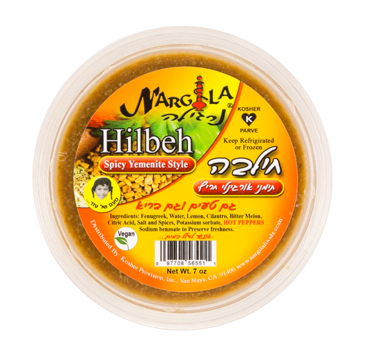 Hilbeh Spicy