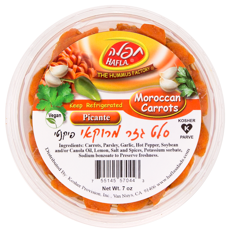 Moroccan Carrots