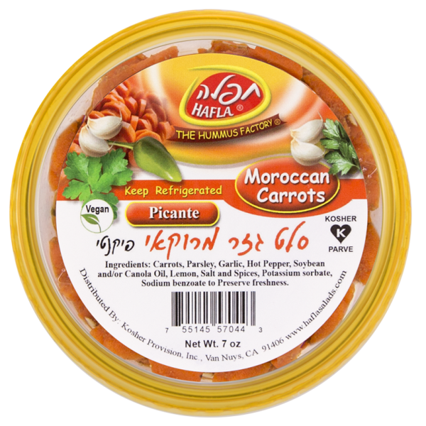 Moroccan Carrots
