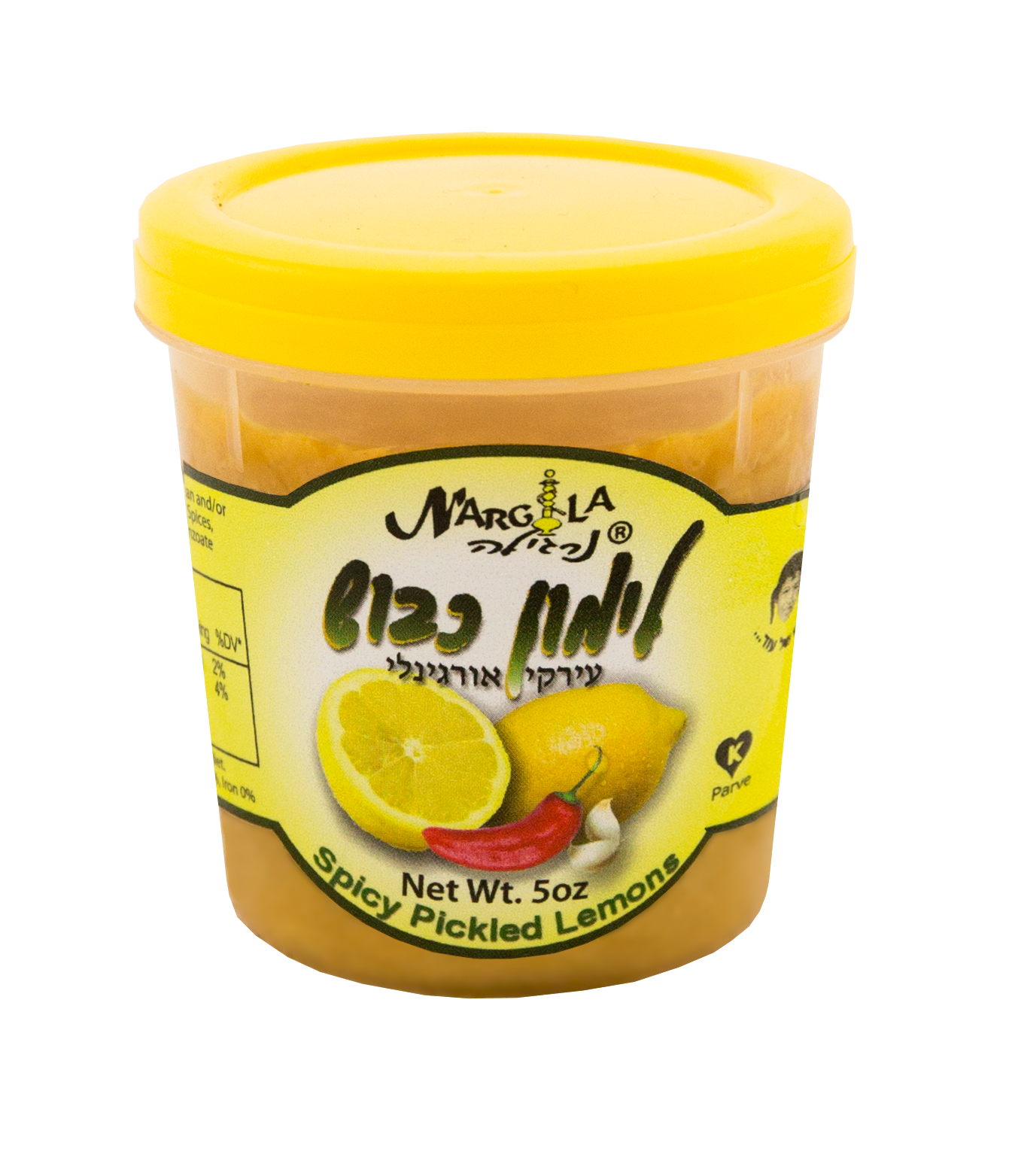 Pickled Lemon