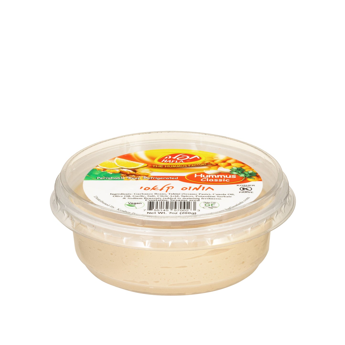 Hummus Classic