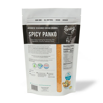 Japanese Style Bread Crumbs Spicy Panko