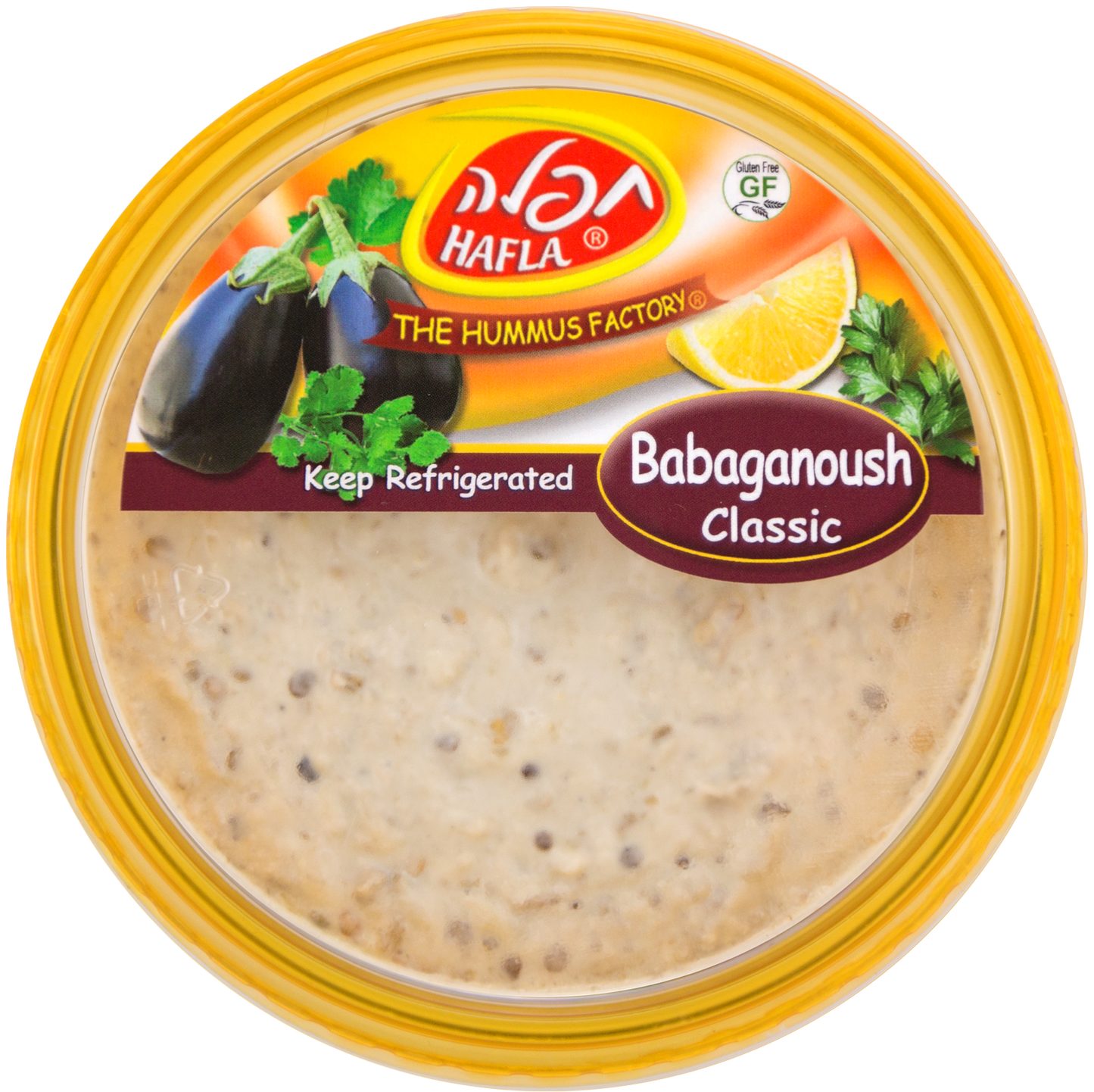 Babaganoush Classic
