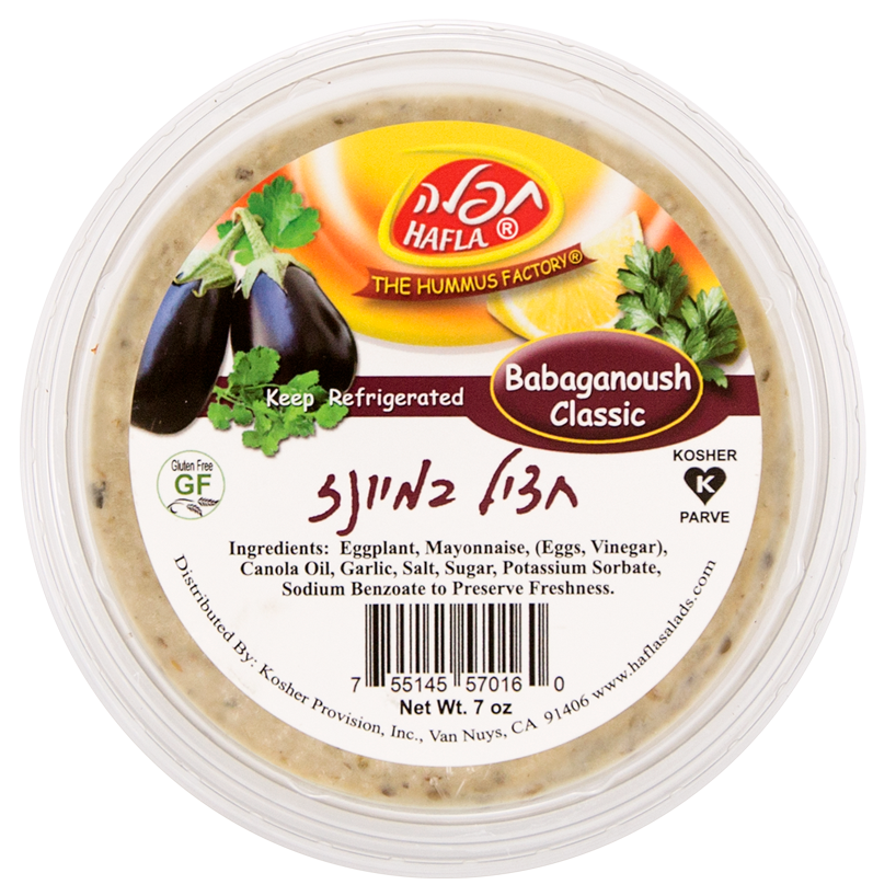 Babaganoush Classic