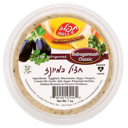 Babaganoush Classic