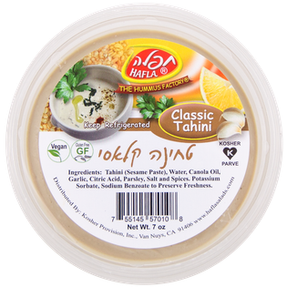 Classic Tahini