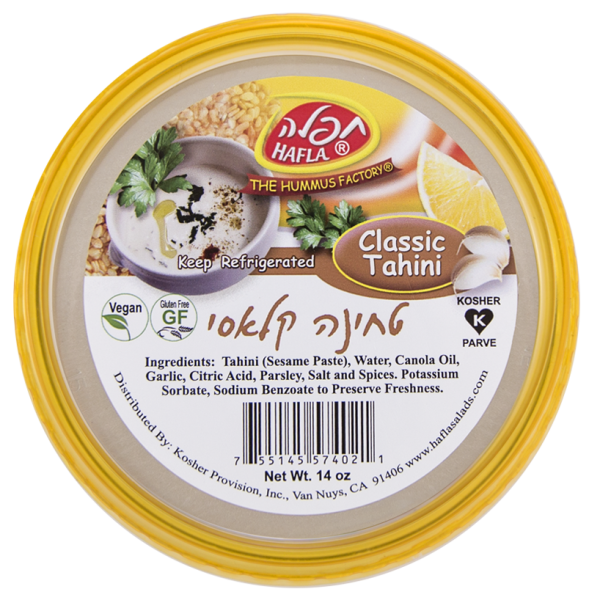 Classic Tahini