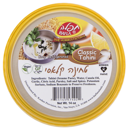 Classic Tahini