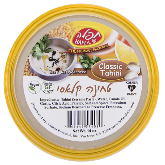 Classic Tahini