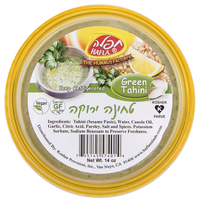 Green Tahini