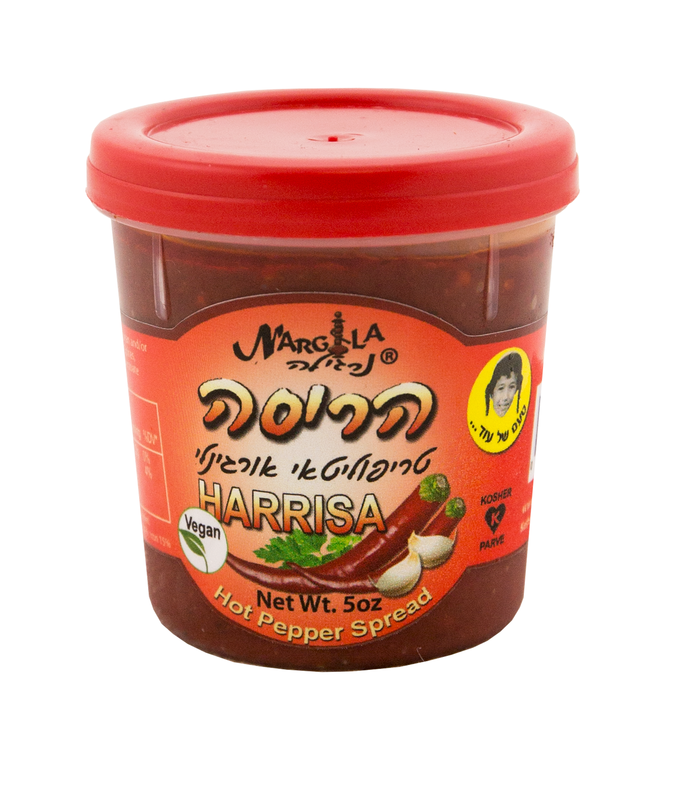Harissa