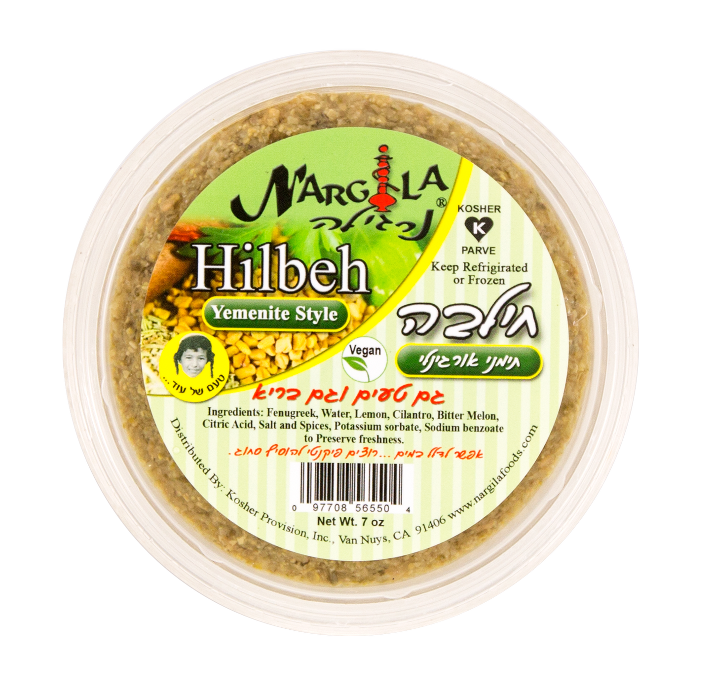 Hilbeh