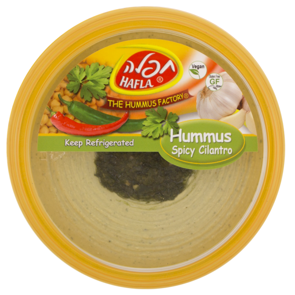 Hummus Spicy Cilantro