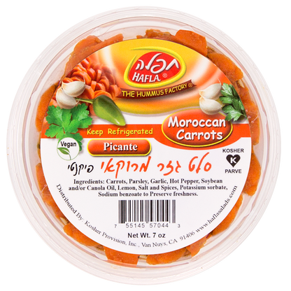 Moroccan Carrots
