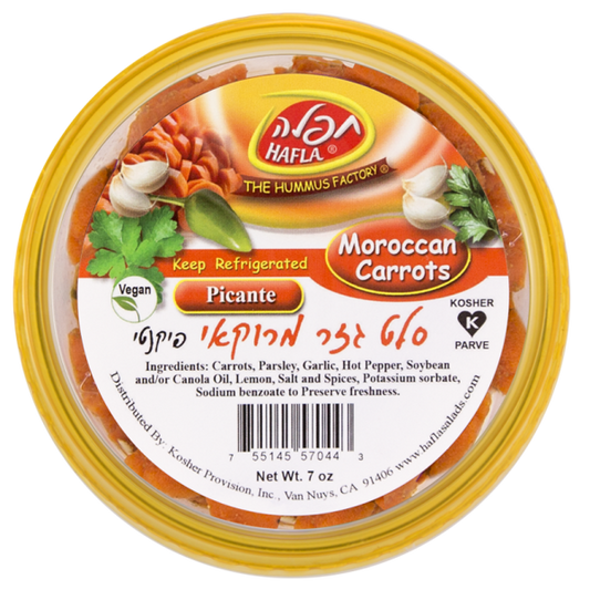 Moroccan Carrots