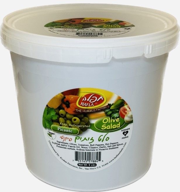 Olive Salad