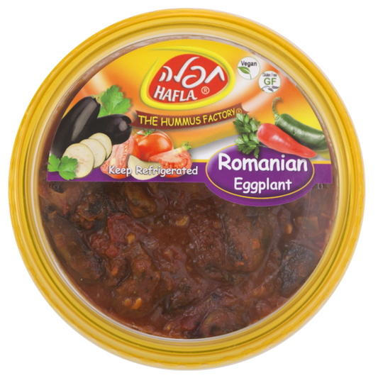 Romanian Eggplant