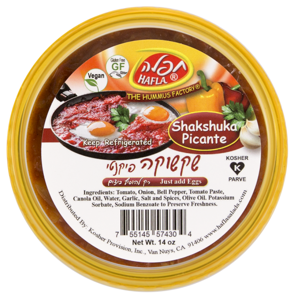 Shakshuka Picante