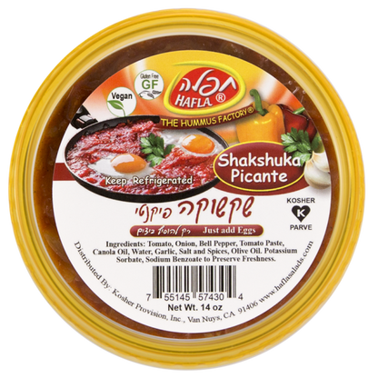 Shakshuka Picante