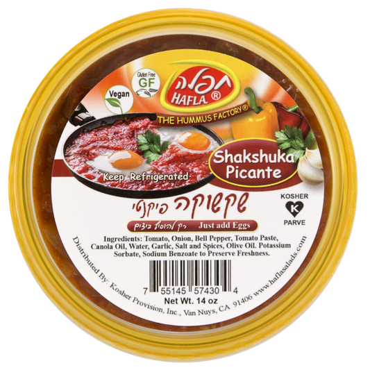 Shakshuka Picante