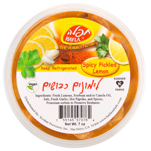 Spicy Pickled Lemon