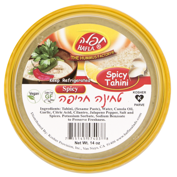 Spicy Tahini